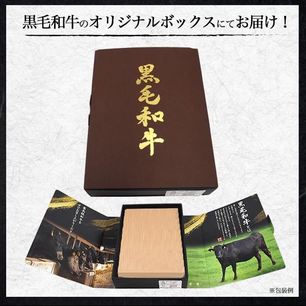 松阪牛 牛肉 すき焼き肉 A5等級 400g ギフト お歳暮 肩ロース スライス