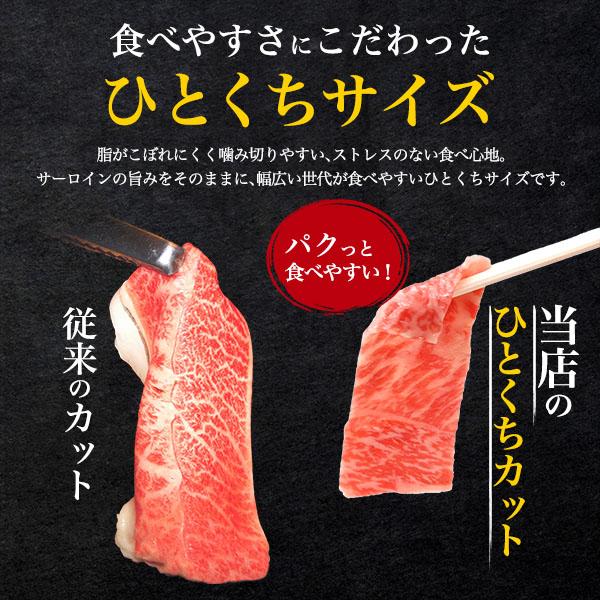 松阪牛 A5 サーロイン 肉寿司 セット シャリ付き 360g ギフト 2026 お取り寄せ 冷凍 牛肉 松坂牛 和牛 国産 黒毛和牛 誕生日 プレゼント 爆買の画像