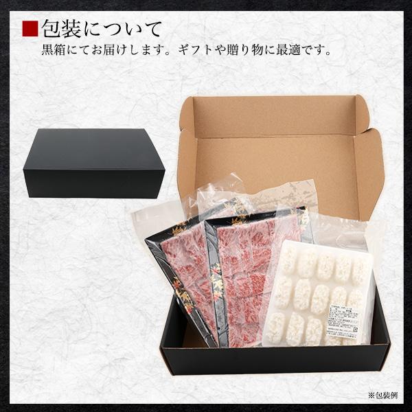 松阪牛 A5 サーロイン 肉寿司 セット シャリ付き 360g ギフト 2026 お取り寄せ 冷凍 牛肉 松坂牛 和牛 国産 黒毛和牛 誕生日 プレゼント 爆買の画像