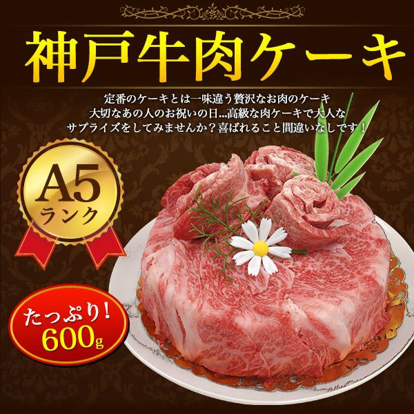 【大感謝還元セール】2023年肉福袋 ブランド牛 焼肉 すき焼き ステーキ 牛肉 楽天市場】送料無料 日本一 4種も入った 宮崎牛 福袋 1kg 牛肉