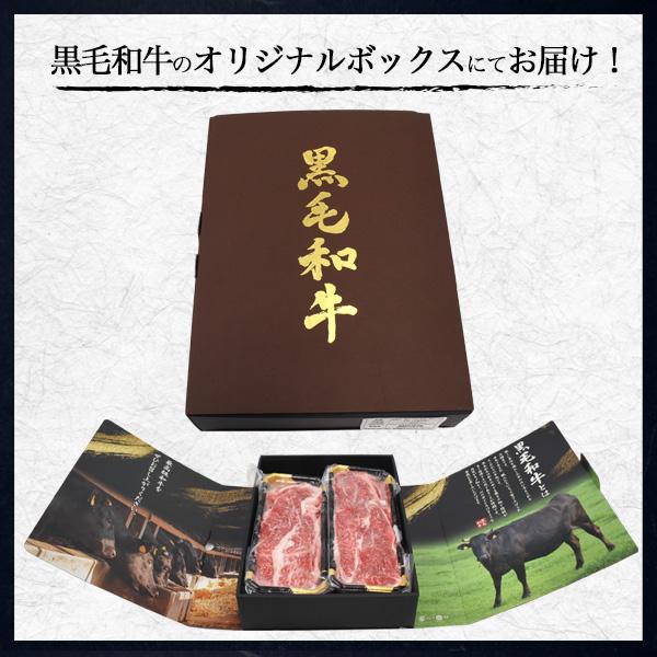 神戸ビーフ 神戸牛 切り落とし 牛肉 720g 訳あり 最高級A5等級 小分け