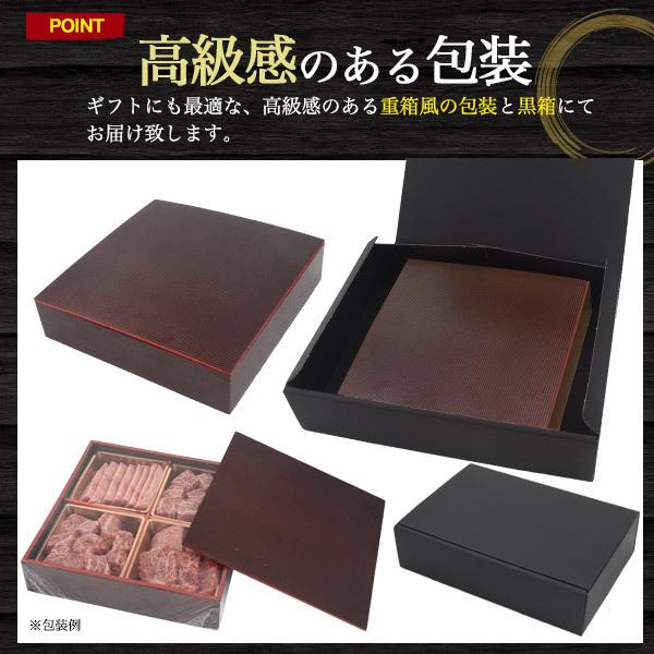A5ランク 牛肉 極4点 メガ盛りセット 神戸牛＆松阪牛 1200g ステーキ用 焼肉用 希少部位 ヒレ サーロイン 肩ロース モモ 黒毛和牛 霜降り お歳暮 お中元 ギフト 希少部位 A5ランク サーロイン モモ 霜降り お歳暮 お中元 ギフト 神戸牛 合計600g