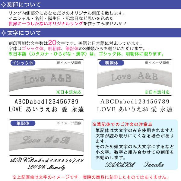 Pilot TrueLove pt900 プラチナリング　21号 楽天市場】送料無料・無料刻印パイロットリング 斜めカット