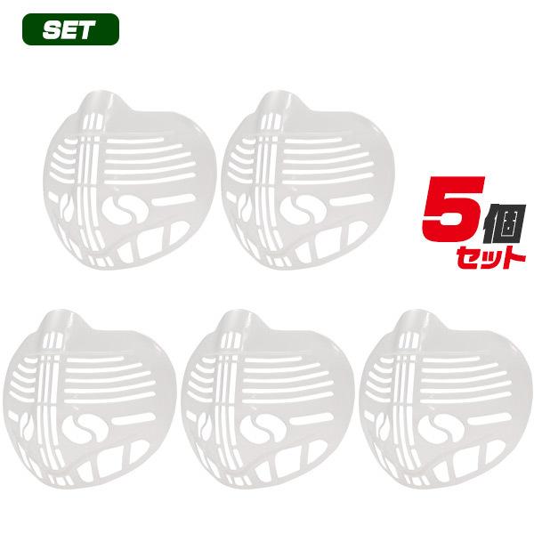インナーマスク 5個セット マスク用 インナーフレーム カバー  