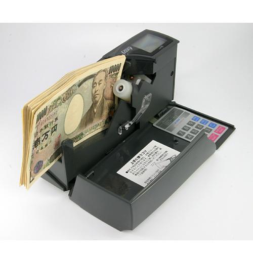 マネーカウンター ラクシー 紙幣計数機 日本製｜n-style｜02