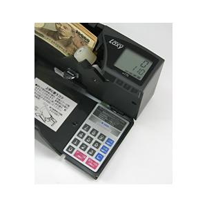 マネーカウンター ラクシー 紙幣計数機 日本製|n-style|03
