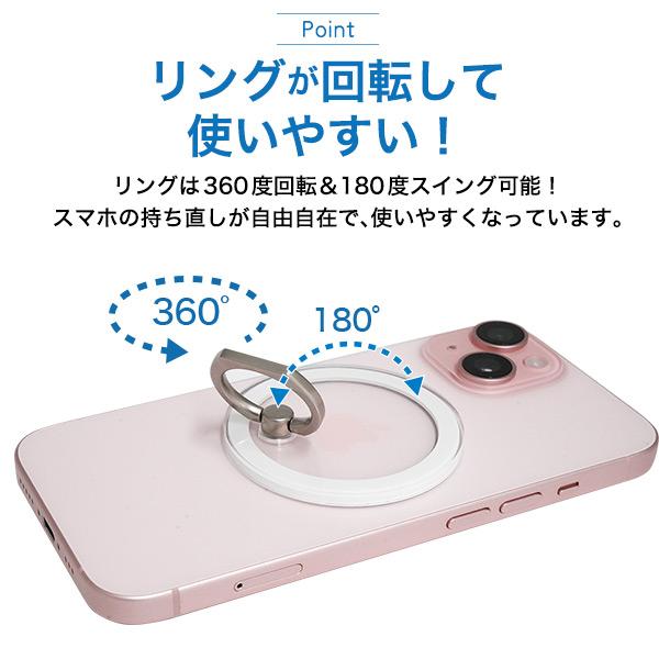 PLATA スマホリング Magsafe マグセーフ マグネット バンカー
