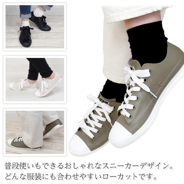 ももみ moz レインシューズ モズ スニーカー ゴム紐 ヘラジカチャーム