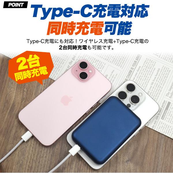 PLATA モバイルバッテリー Magsafe対応 ＆ 耐衝撃 iPhoneクリアケース 