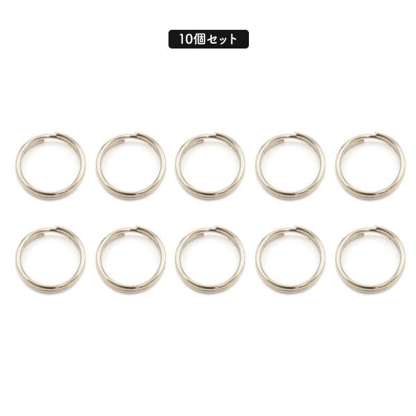 二重リング 12mm 10個 太さ1.0mm ステンレス 小さい 二重カン キーリング 2重 丸カン アクセサリー用 パーツ 接続金具 ハンドメイド 手作り｜n-style｜04