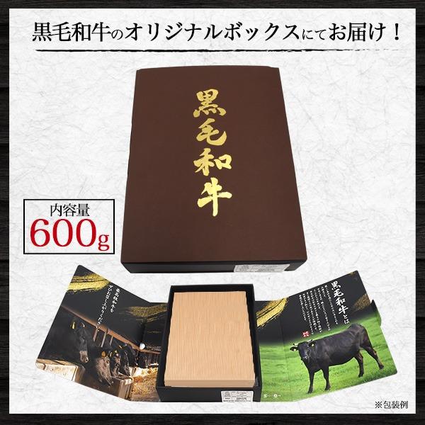 牛肉 神戸牛 松阪牛 米沢牛 食べ比べ 600g すき焼き肉 しゃぶしゃぶ 最高級A5等級 肩ロース 国産 黒毛和牛 お肉 ギフト  贈り物 贈答用 内祝いの画像