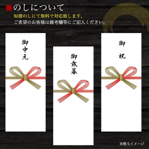 牛肉 神戸牛 松阪牛 米沢牛 食べ比べ 600g すき焼き肉 しゃぶしゃぶ 最高級A5等級 肩ロース 国産 黒毛和牛 お肉 ギフト  贈り物 贈答用 内祝いの画像