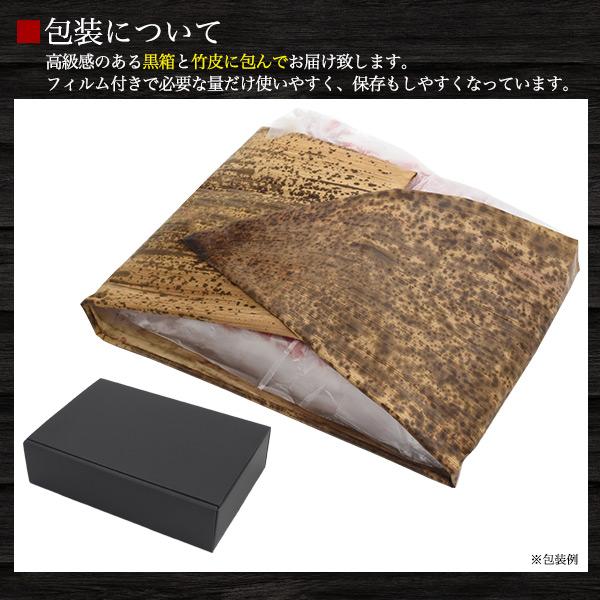 牛肉 すき焼き肉 しゃぶしゃぶ メガ盛り 2kg リブローススライス 国産牛 神戸牛入 特上ロース 5〜7人前 お肉 ギフト お歳暮 贈り物 贈答用 内祝い | 神戸ビーフ | 06