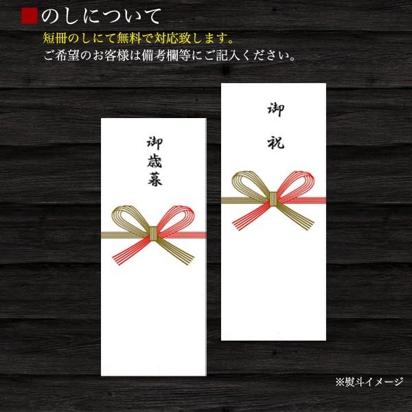 牛肉 ギフト 神戸牛 焼肉 ロース モモ カルビ 600g 最高級 A5等級 国産黒毛和牛 お歳暮 お中元 内祝い お肉 贈り物 贈答用｜n-style｜09