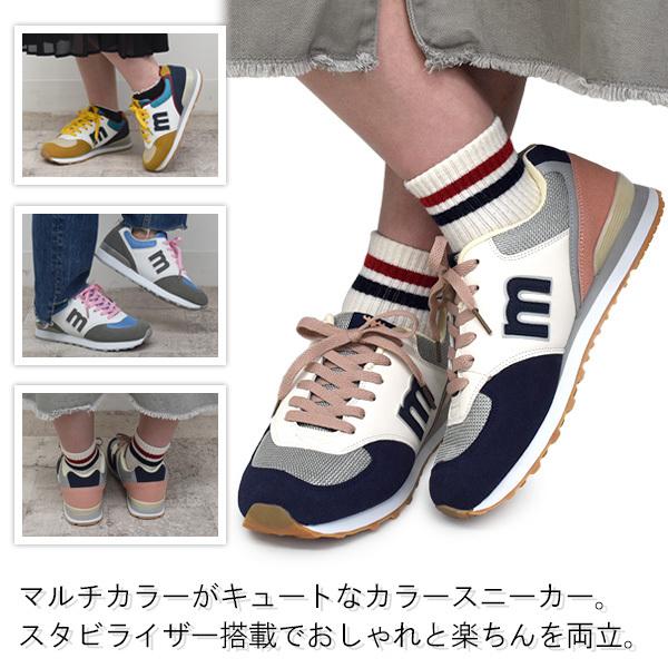 国内発送 DEINET デイネット☆Mozzi Shoes スニーカー 2カラー moz スニーカー レディース モズ カラースニーカー 靴 かわいい