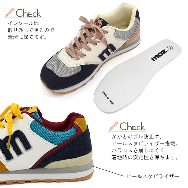 moz スニーカー レディース モズ カラースニーカー 靴 かわいい