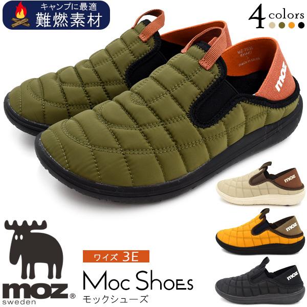 Moz モズ モックシューズ レディース 靴 ボア 保温 クーポン対象外 あったか スリッポン かかとが踏める 送料無料 キャンプシューズ 女性 アウトドア