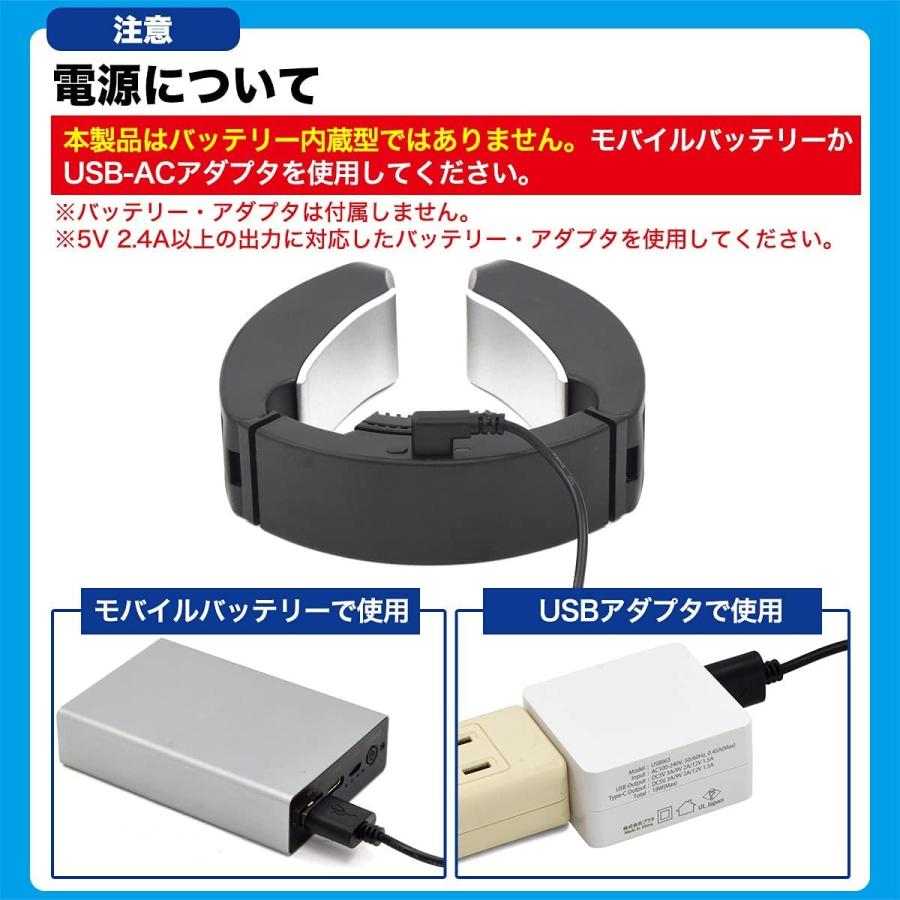 新品未使用‼️ペルチェ素子搭載 冷却プレート付ネッククーラー モバイルバッテリー付 楽天市場】ネッククーラー ペルチェ素子 冷却【2024最新＆30000