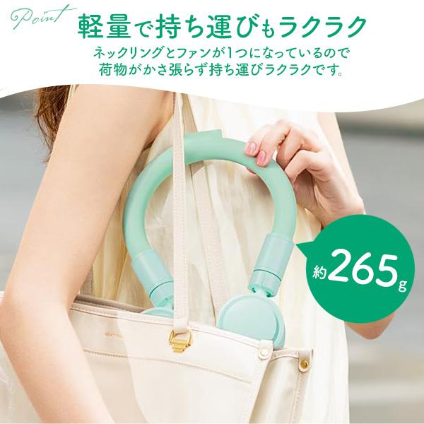 ネッククーラー ネックファン 首掛け扇風機 首かけ扇風機 2026 USB