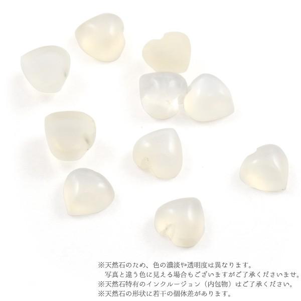 ムーンストーン 天然石 ハート 4mm 1個 ルース 裸石 6月誕生石 卸売り