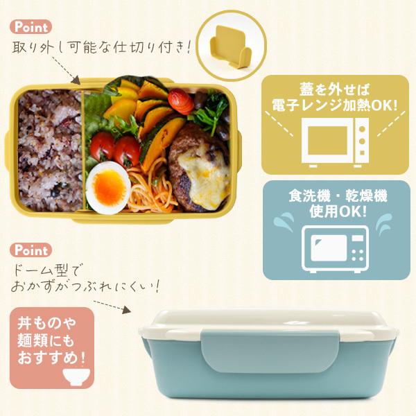 mofusand モフサンド 台湾限定 コラボ ランチボックス 保冷バッグ Amazon｜モフ-サンド Mofusand 弁当袋 保冷 ランチバッグ お弁当