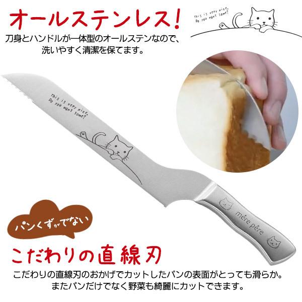 使用少 パンパステル 25色＋ナイフ4本（未開封3色あり・バラ売り不可） 使用少 パンパステル 25色＋ナイフ4本（未開封3色あり・バラ