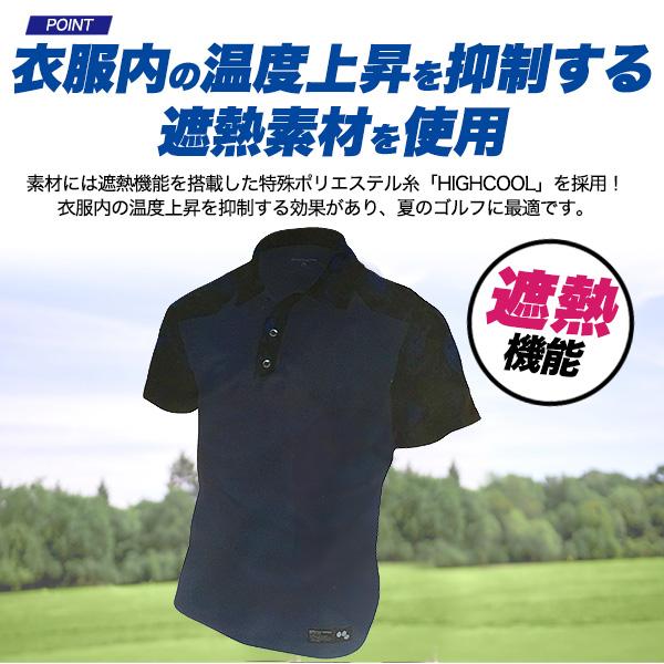 ゴルフウエア メンズ 半袖 ポロシャツ 遮熱 吸汗速乾 夏 スポーツ