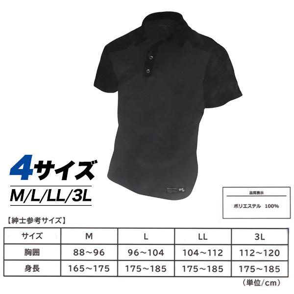 希少! ゴルフィッカーズ 半袖ポロシャツ サイズL 【公式通販】