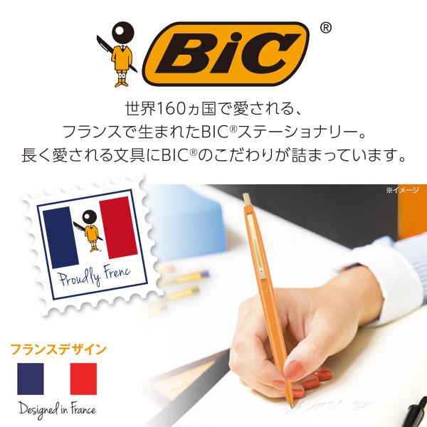 油性ボールペン 黒 アソート 10本セット BIC クリックゴールド 0.7mm