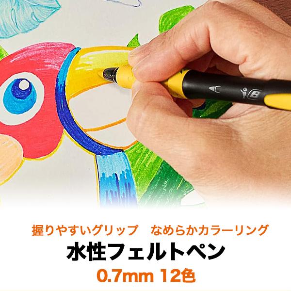 あみペン 000000026224_HMp3cZP.jpg