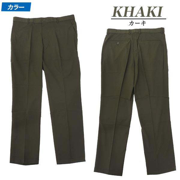 ゴルフウェア メンズパンツ ストレッチ 男性用 紳士 軽い 涼しい ソロ