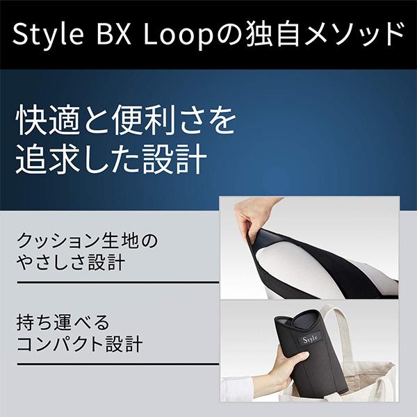 骨盤ベルト MTG Style BX Loop 姿勢補正ベルト M Lサイズ 座り姿勢サポート 腰痛 猫背 対策 男女兼用｜n-style｜08