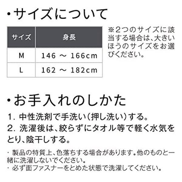 骨盤ベルト MTG Style BX Loop 姿勢補正ベルト M Lサイズ 座り姿勢