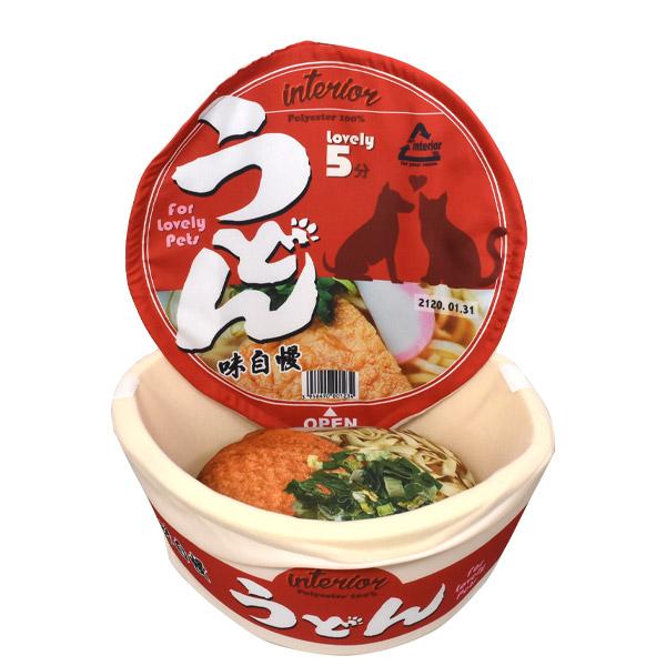 ペットベッド ソファー 犬 猫 カップ麺 うどん クッション付 かわいい