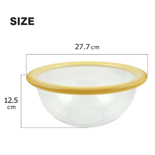【新品】イタリア•キウラート(CHIURATO)アクリルボウル4点セット グッチーニ（guzzini） サラダボウル 27cm 訳あり アウトレット クリア