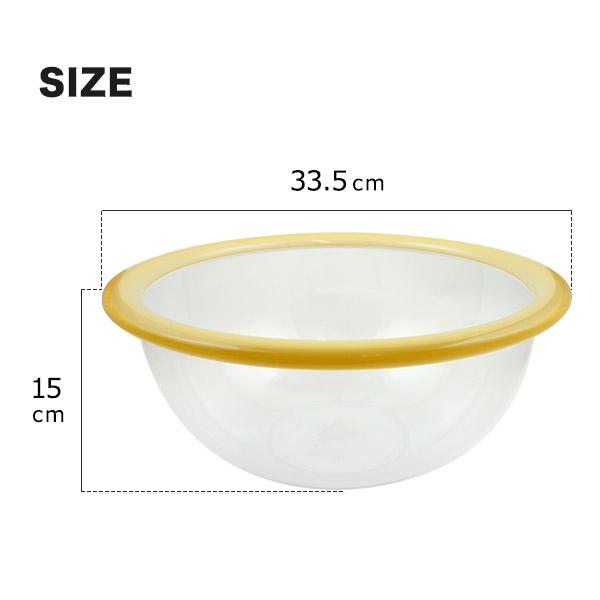 グッチーニ（guzzini） サラダボウル 33cm 訳あり アウトレット クリア