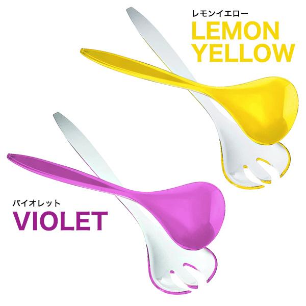 guzzini(グッチーニ) スツール サンド カラーイタリア製 o9-z201601-01.jpg