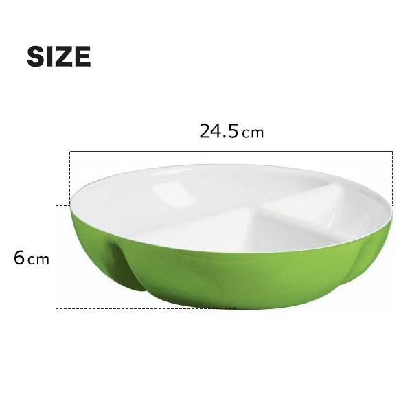 グッチーニ（guzzini） 皿 仕切り皿 訳あり オードブル皿 24.5cm