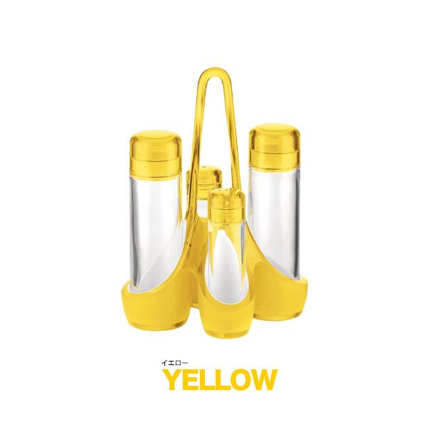 グッチーニ（guzzini） クルエセット 卓上調味料入れ MIRAGE オイル