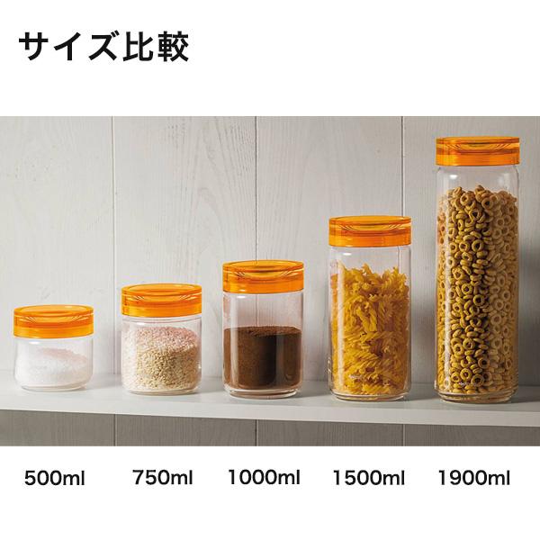 グッチーニ（guzzini） 訳あり ガラスジャー パスタケース 1.9L
