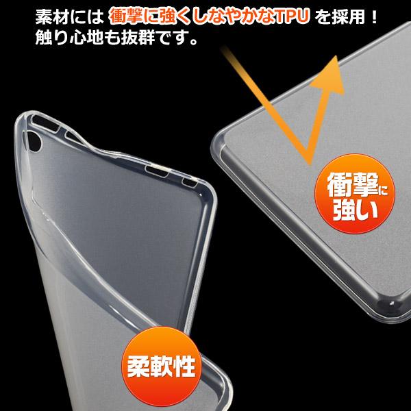 ⭐️週末値下げ‼️12世代 fire7 カバー付 タブレット Amazon 16GB PLATA（プラタ） Fire 7 2022年モデル 第12世代 専用 ケース カバー