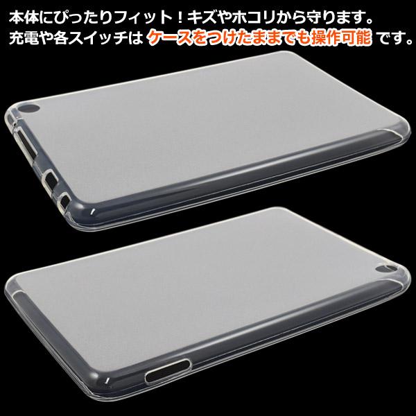PLATA（プラタ） Fire 7 2022年モデル 第12世代 専用 ケース カバー