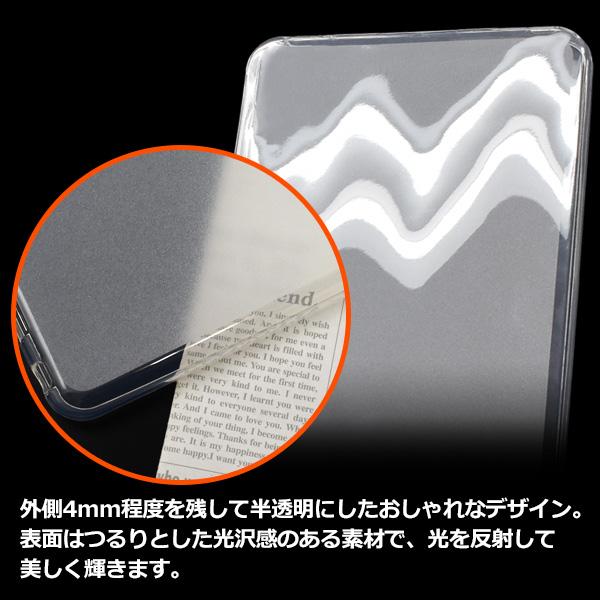 PLATA（プラタ） Fire 7 2022年モデル 第12世代 専用 ケース カバー