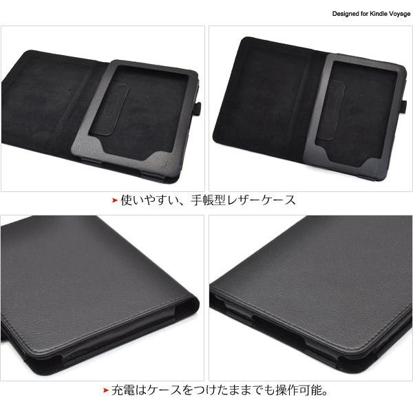 PLATA（プラタ） Kindle Voyage ケース 手帳型 合皮レザー キンドル
