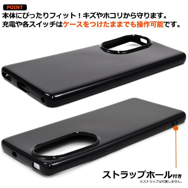 OPPO（オッポ） OPPO Reno11 A OPPO A79 5G OPPO Reno10 Pro 5G ケース 