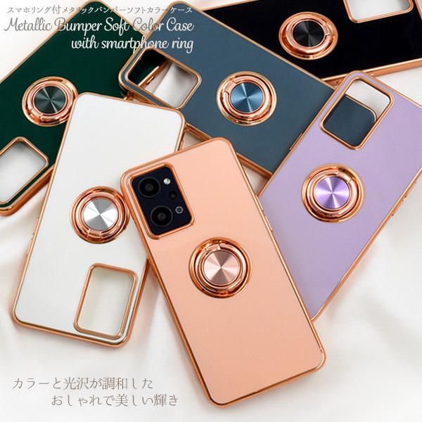 OPPO Reno5 A 5G 本体 ケース付き Amazon.co.jp: Oppo Reno5 A ケース 背面収納 耐衝撃 カード収納