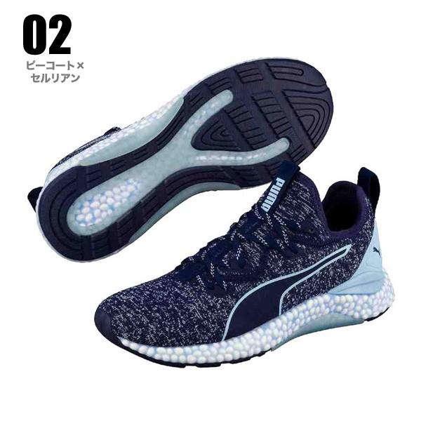 PUMA プーマ ランニングシューズ ウィメンズ ハイブリッド