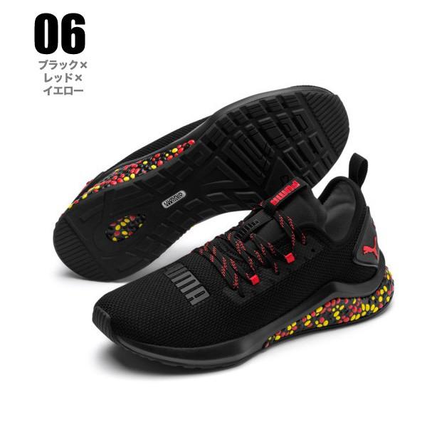 ティーズ ページ27 PUMA（プーマ） ランニングシューズ メンズ ハイブリッド NX 192259