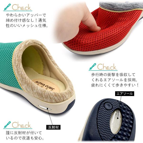 穴あきデザイン サボサンダル クリーム色 穴あきデザイン サボサンダル クリーム色 - メルカリ