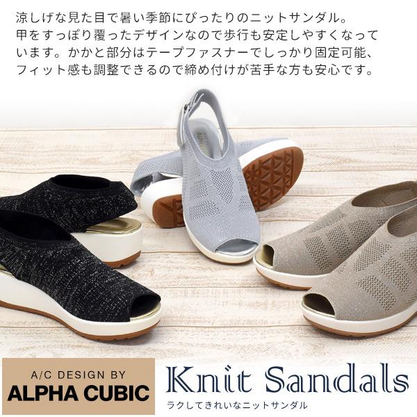 【大人気 おしゃれ】クート60サンダル 3色 おしゃれグルカサンダル ヘップ 日本製 歩きやすい ブランド HEP